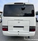 تويوتا كوستر