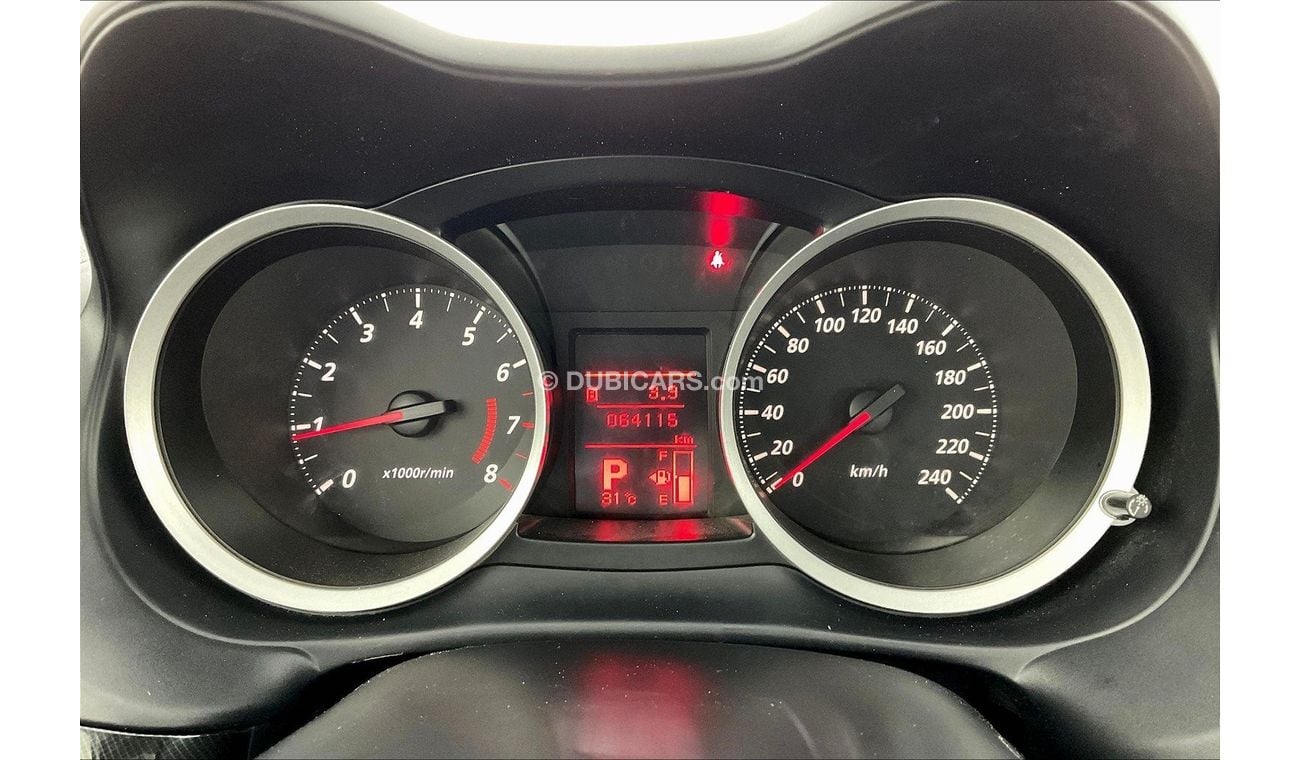 ميتسوبيشي لانسر GLS (W/Sunroof)