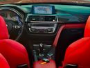 بي أم دبليو M440i جران كوبيه