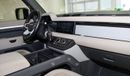 Land Rover Defender Launch Edition
