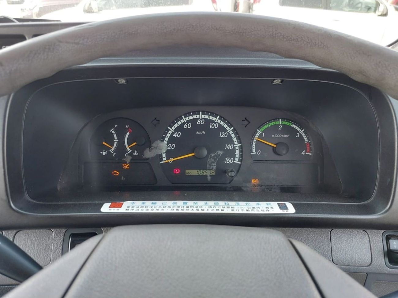 تويوتا كوستر TOYOTA COASTER BUS 2013 RHD 4.0 L DIESEL MANUAL(PM00647)