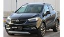 Opel Mokka Opel Mokka 2017, GCC, full option, in excellent condition, without accidents, very clean from inside