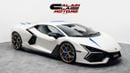 لامبورغيني ريفويلتو - 2024 - GCC - Under Warranty and Service Contract