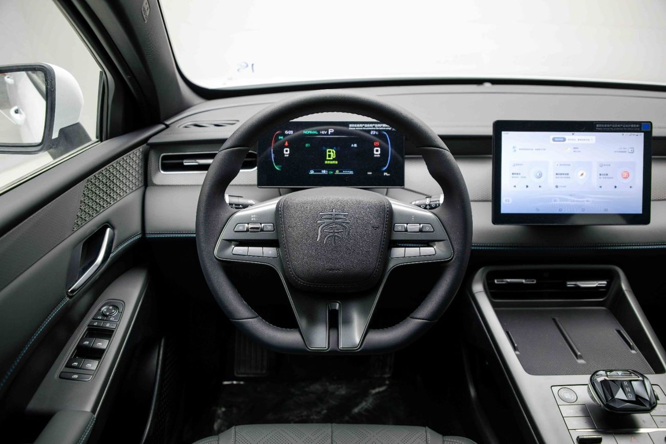 BYD QIN PLUS DM-i ID Leading Version 1.5L - White Inside Grey | Export Only