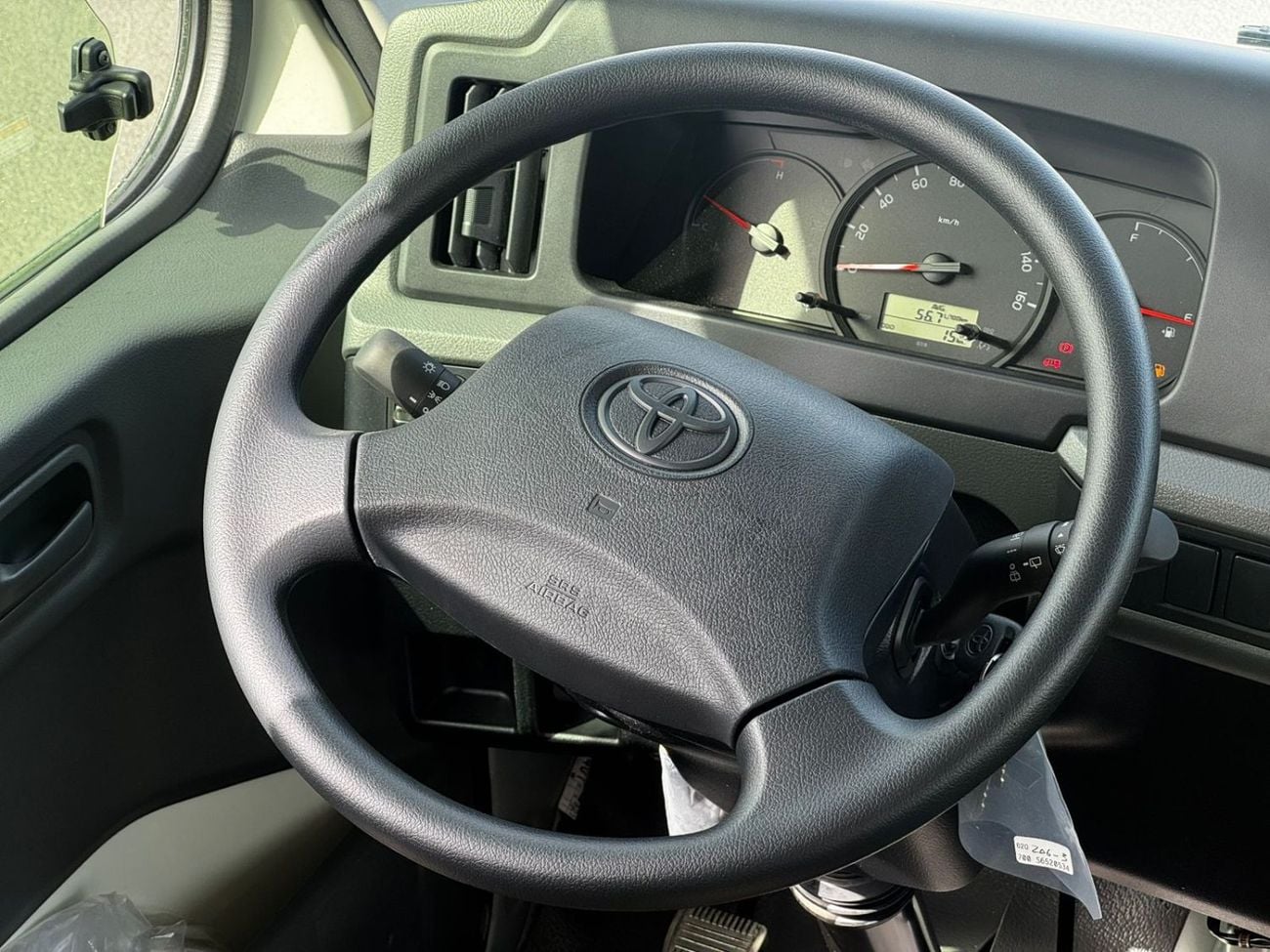 تويوتا كوستر 2.7L (23-Seater)