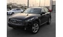 Infiniti FX35