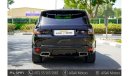 Land Rover Range Rover Sport Supercharged P525 AUTOBIOGRAPHY