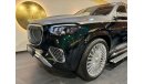 Mercedes-Benz GLS600 Maybach + Facelift