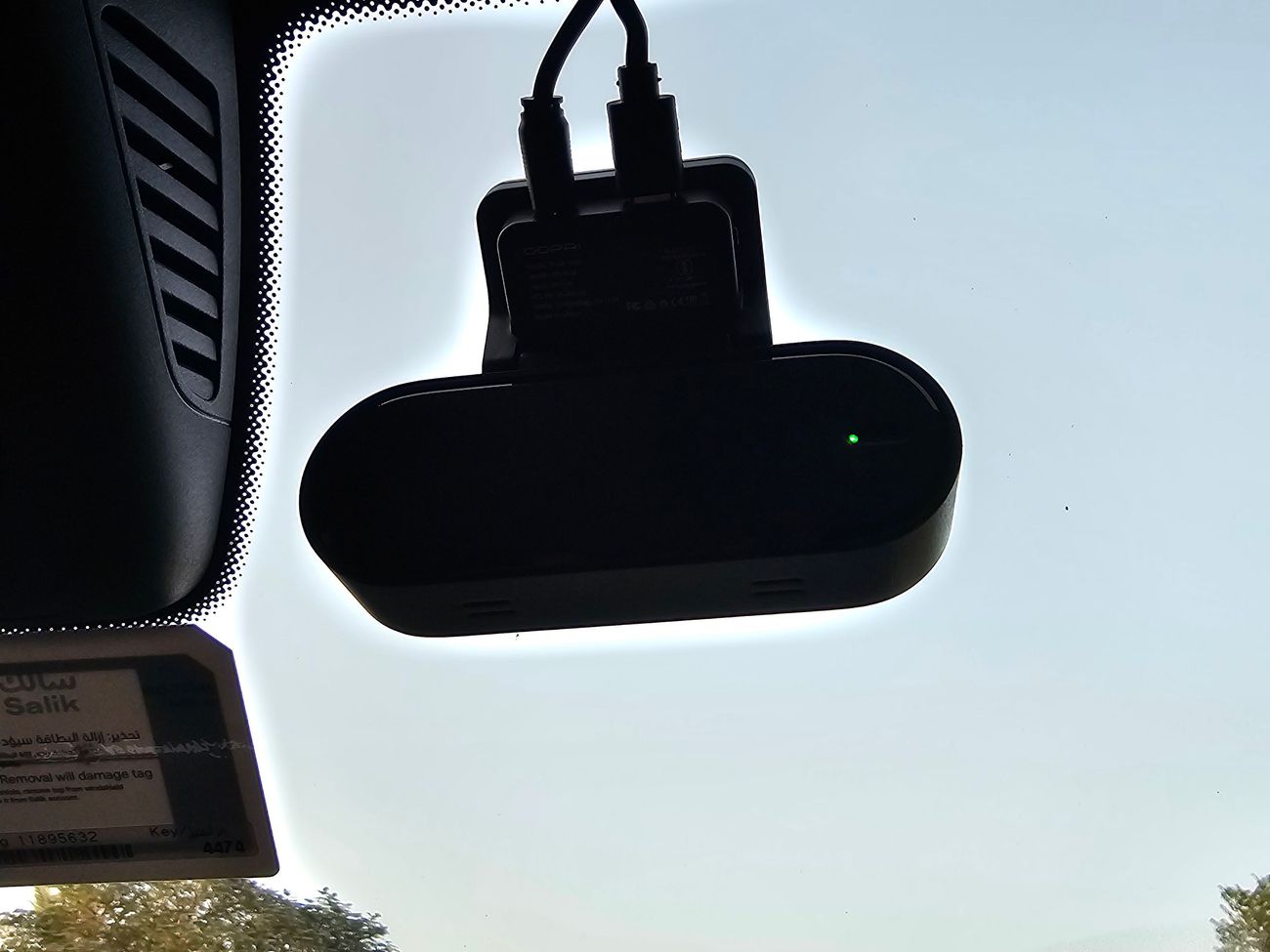 مرسيدس بنز C 300