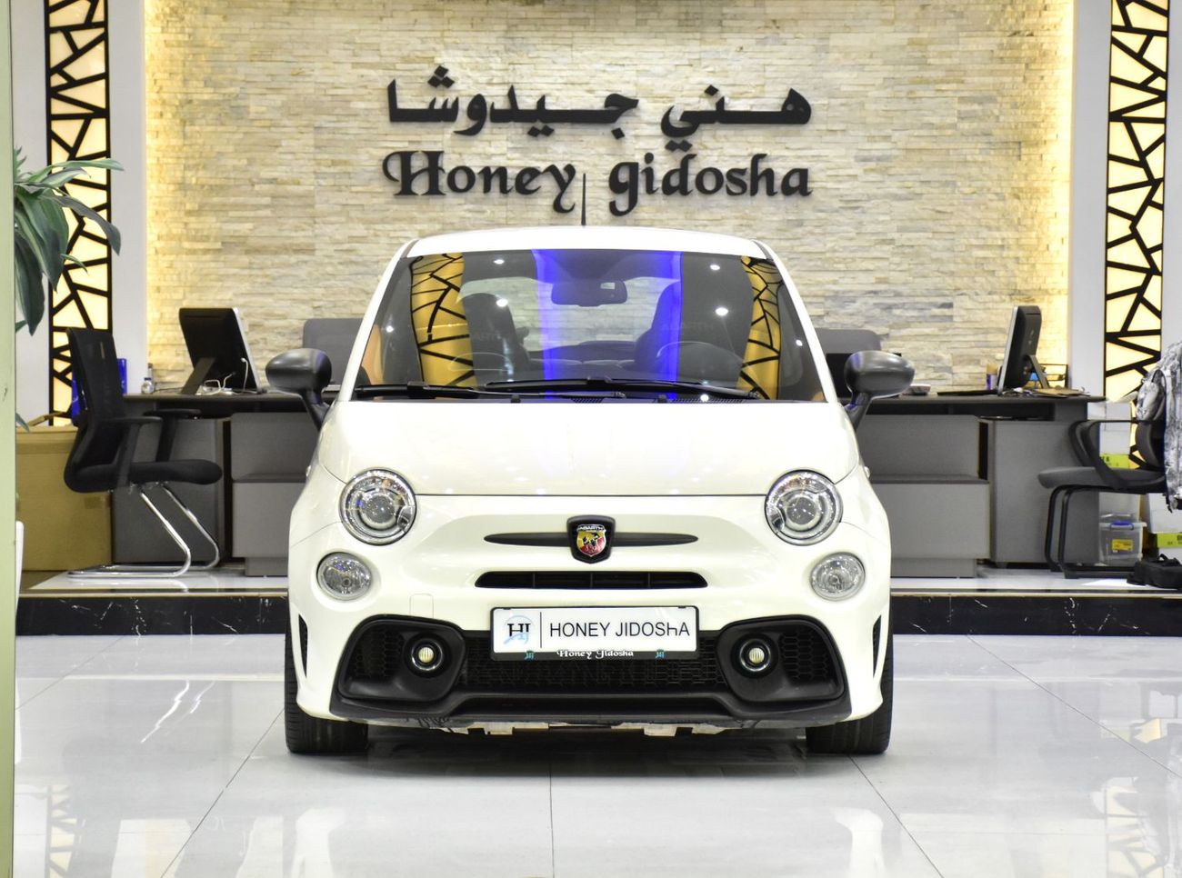 Abarth 595 EXCELLENT DEAL for our Abarth 595 Competizione ( 2022 Model ) in White Color GCC Specs