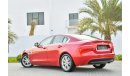 جاغوار XE Prestige (Brand New) - 0 Kms - AED 1,939 Per Month - 0% Down Payment