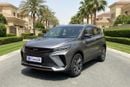 Geely Coolray GL 2024 | AED 699/Month | 0 DP | 30 Day Return | Warranty