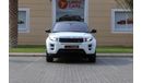 Land Rover Range Rover Evoque L538