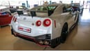 Nissan GTR Nismo