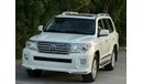 Toyota Land Cruiser VXR