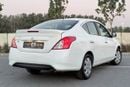 Nissan Sunny S