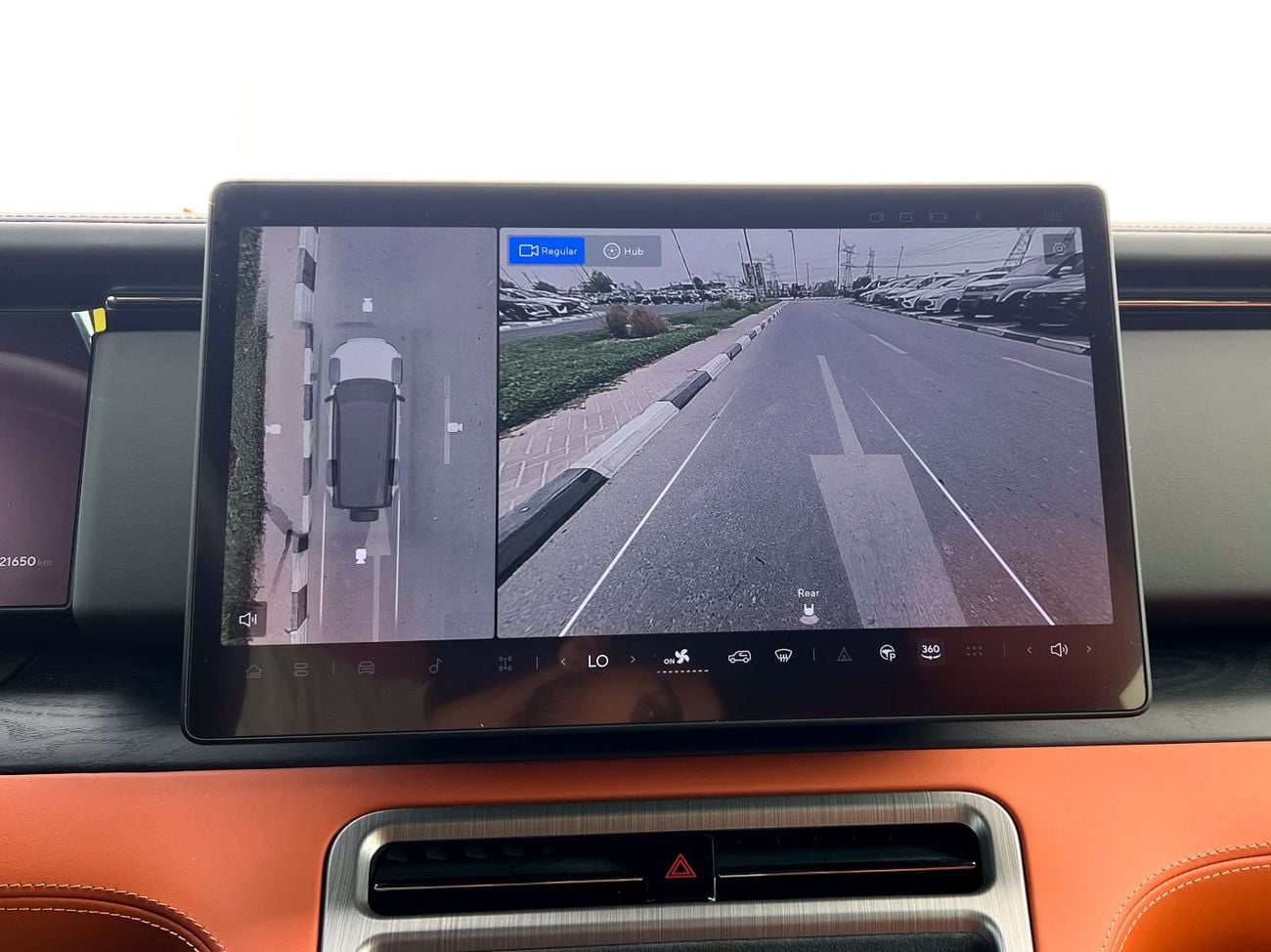 روكس 01 LOCAL REGISTRATION - ROX 01 1.5L