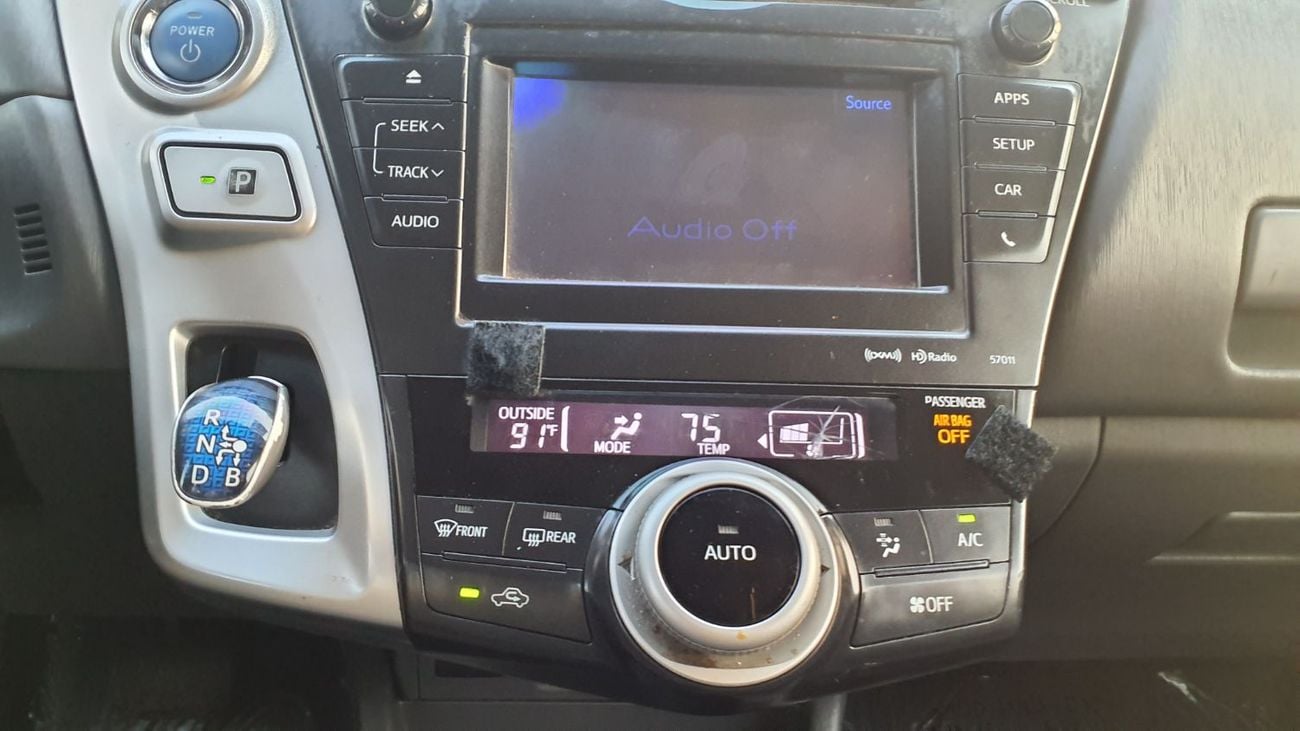 Toyota Prius+ Toyota Prius 2014 – Hybrid Efficiency | Grey