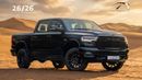 رام 1500 (For Export , НА ЭКСПОРТ) PY 26/26 Limited Crew Cab eTorque V8 5.7L GCC Без пробега