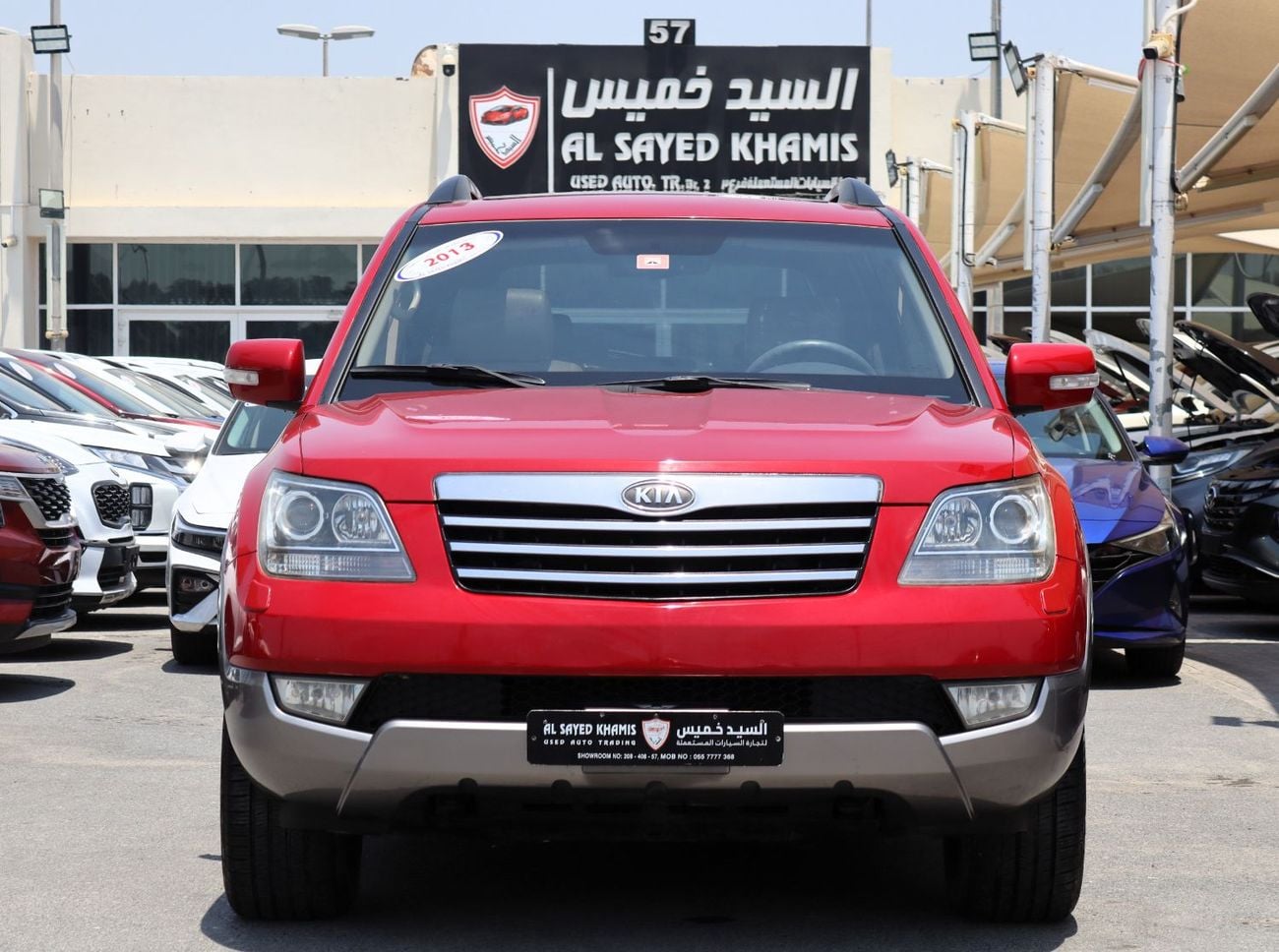 Kia Mohave EX LX