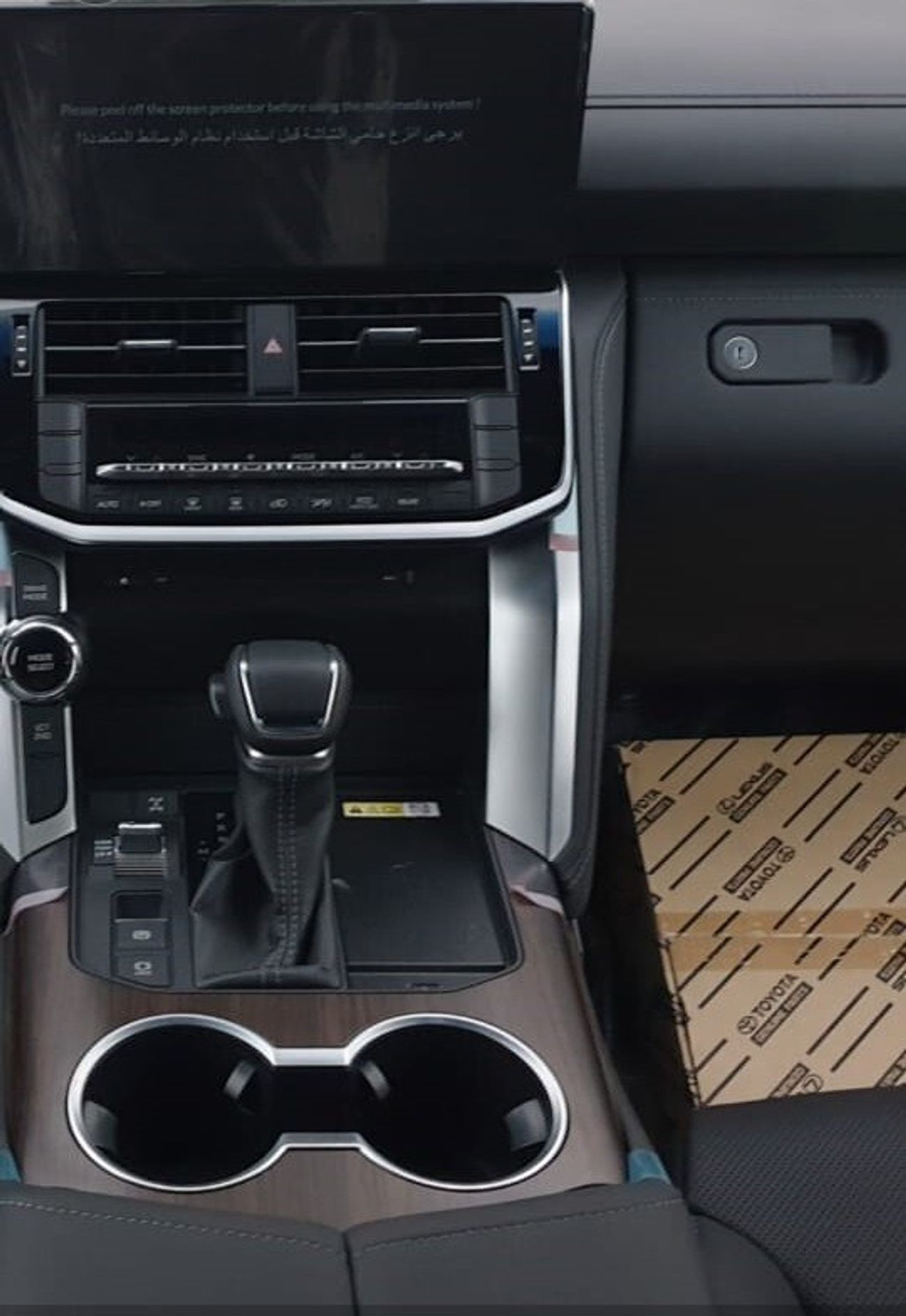 تويوتا لاند كروزر LC300 - GXR - 4.0L - 2024 (PETROL)