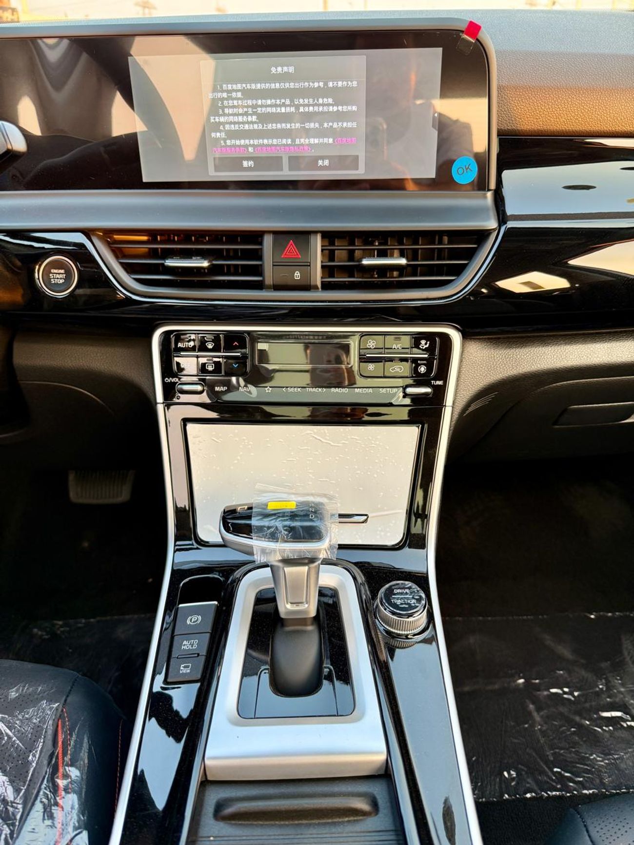 Kia Seltos Kia Seltos 1.5L CVT Premium Edition