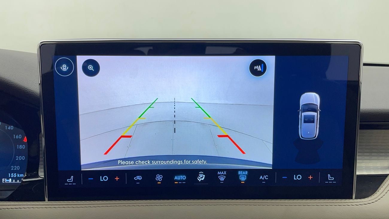 Lincoln Corsair Std 2.0L 2023 STD | AED 1577/Month | 0 DP | 30 Day Return | Warranty | Service History