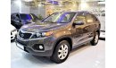 Kia Sorento AWD