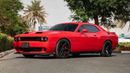 Dodge Challenger 2022 | SRT HELLCAT | 6.2L