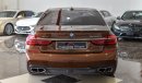 بي أم دبليو 760 Li XDrive V12