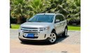 فورد إدج 920 PM || FORD EDGE SE 3.5L V6 || ORIGNAL PAINT || GCC || 0% DP || WELL MAINTAINED