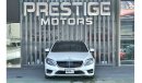 مرسيدس بنز S 550 2017 Perfect inside and out