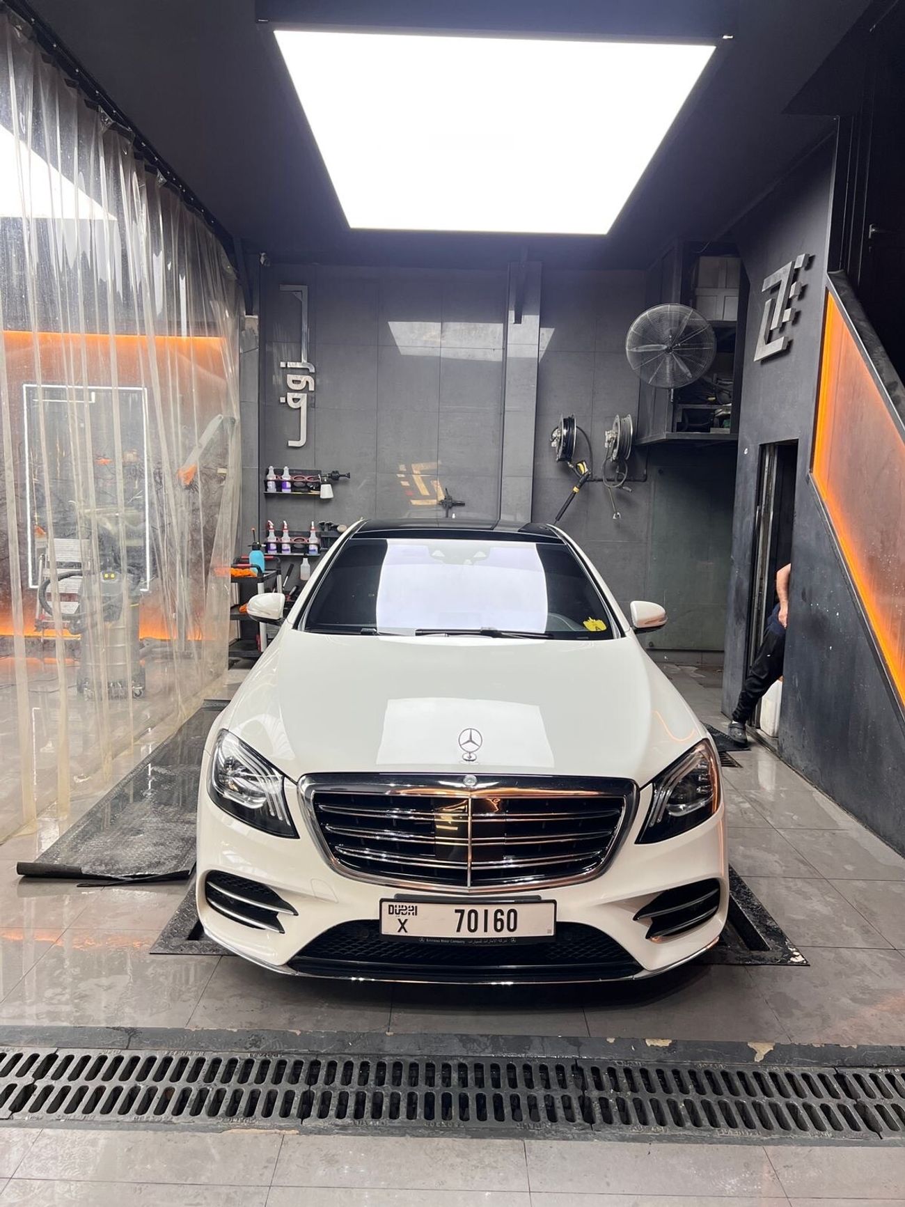 Mercedes-Benz S 550
