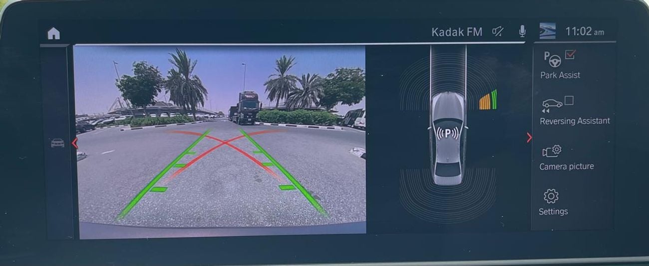 BMW 520i Std 2.0L Warranty & Service upto 2027 2021 GCC