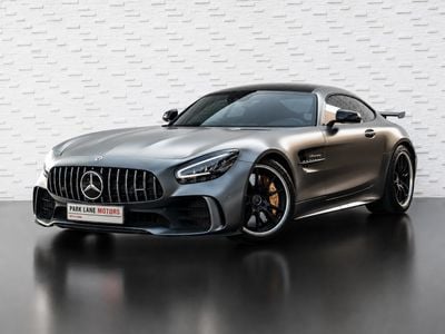مرسيدس بنز AMG GT R Mercedes-Benz AMG GT R 2021 مواصفات خليجية