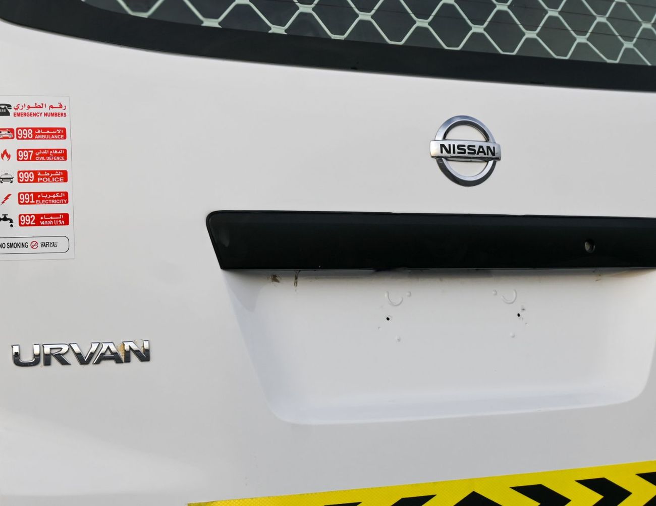 نيسان أورفان Panel Van Std 2.5L M/T (3 Seater) Petrol (5 Door)