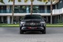 Mercedes-Benz GLC 200 Coupe AMG | 6,462 P.M  | 0% Downpayment | Agency Warranty!