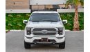 Ford F-150 Limited Powerboost | 5,286 P.M | 0% Downpayment | Spectacular Condition!