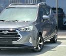 جاك S3 INTELLIGENT 410-Monthly l GCC l Sunroof, Leather, Cruise l Accident Free