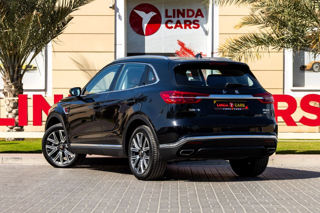 HONGQI HS5 2.0T Flagship