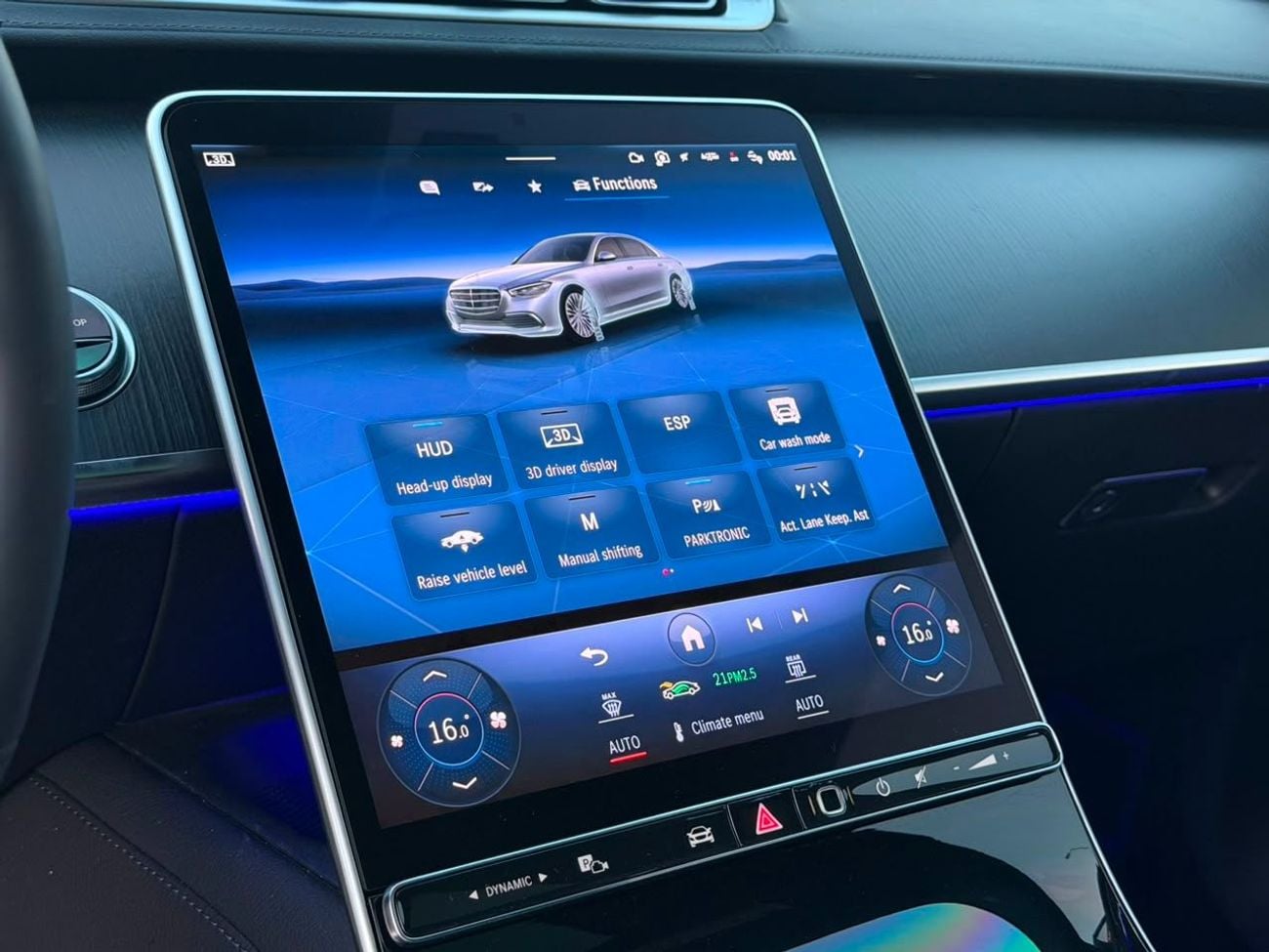 مرسيدس بنز S 450 AMG