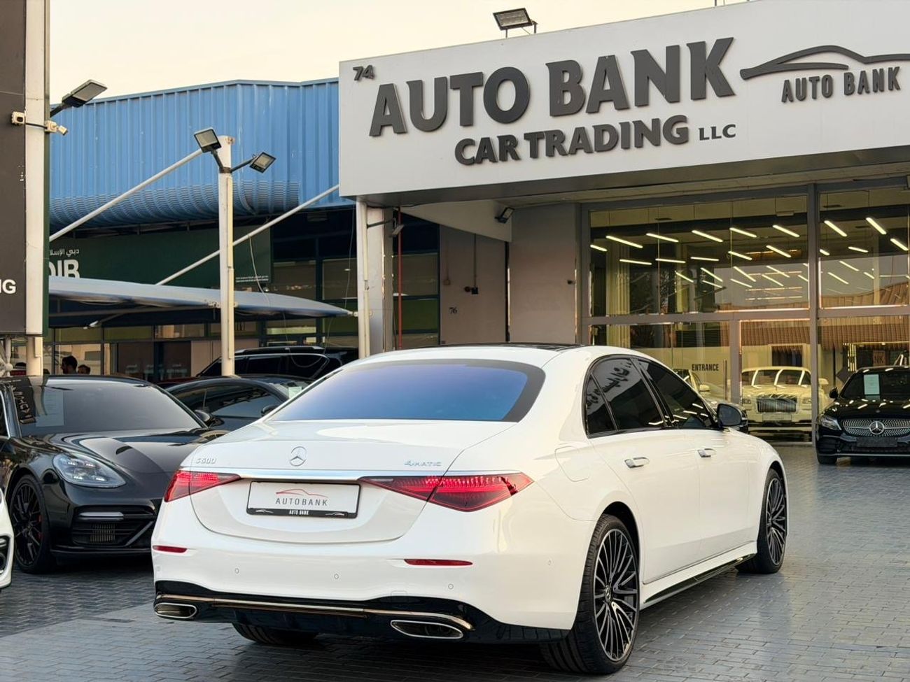 Mercedes-Benz S 500 4MATIC 3.0L