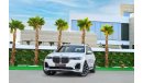 BMW X7 50i | 6,461 P.M  | 0% Downpayment | Under Warranty & Service Contract!