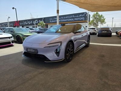 أفاتر 06 Avatr 06 Max REEV Edition