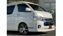 Toyota Hiace TRH214W