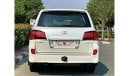 Lexus LX570 Excellent Condition - Vat Inclusive