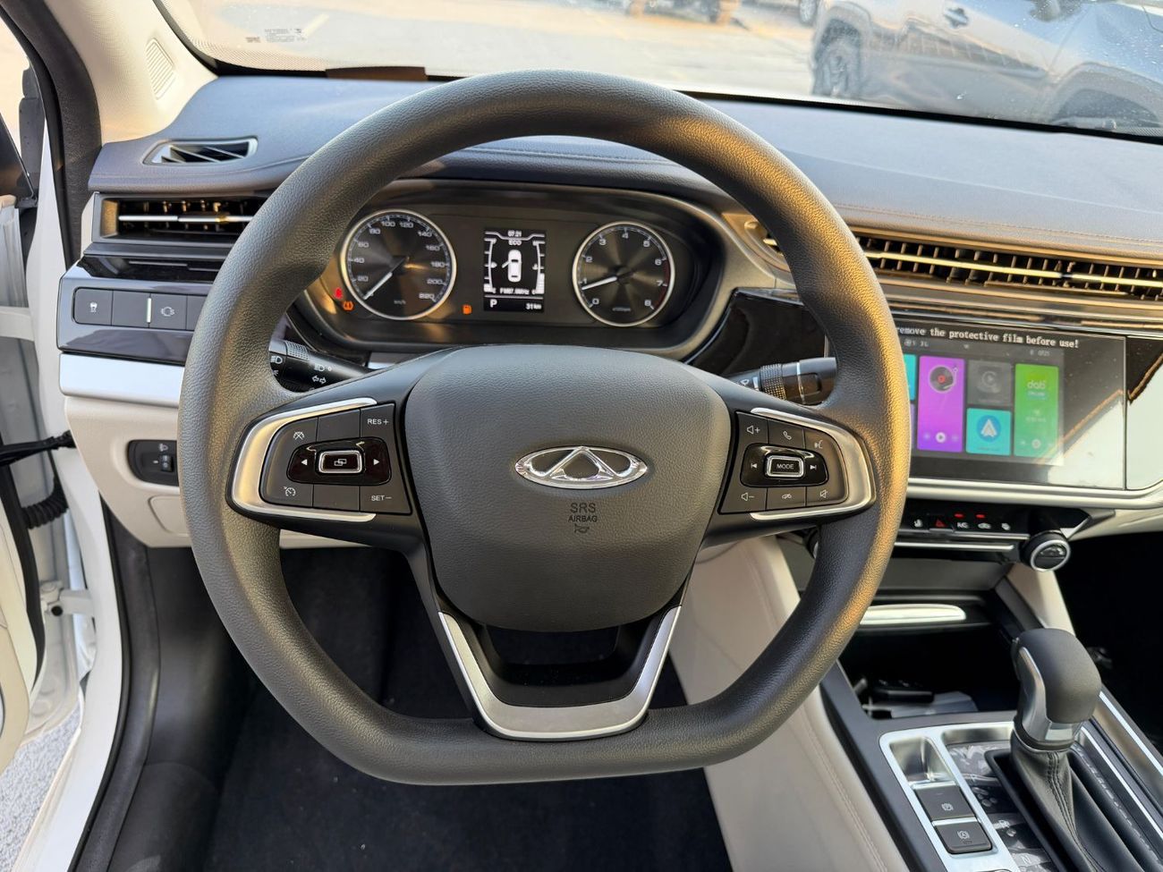 Chery Arrizo 6 1.5L PETROL AUTOMATIC TRANSMISSION ( FOR RE-EXPORT ONLY )