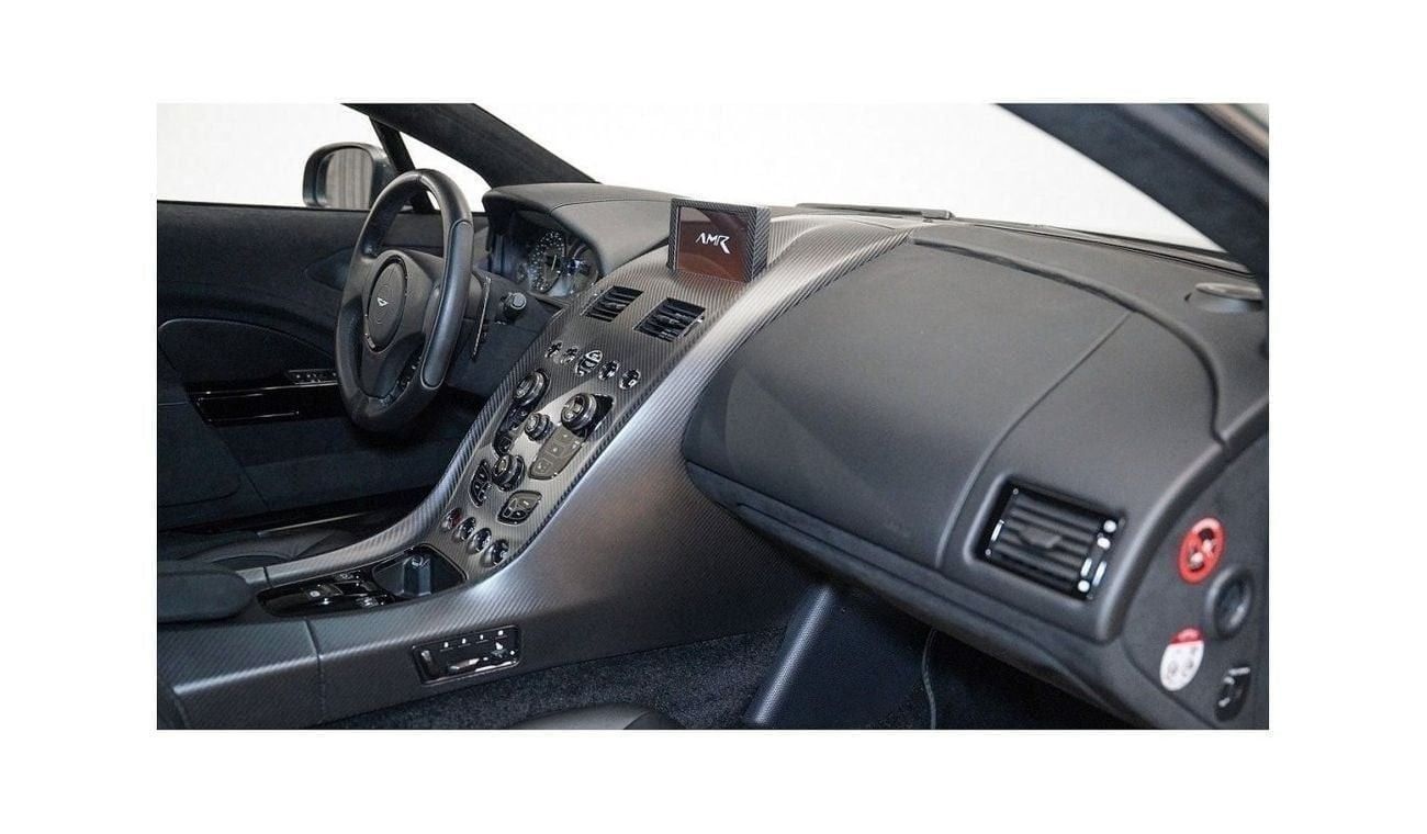 أستون مارتن رابيد AMR