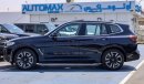 BMW iX3 M-Sport Электро RWD , 2023 Без пробега , (ТОЛЬКО НА ЭКСПОРТ)