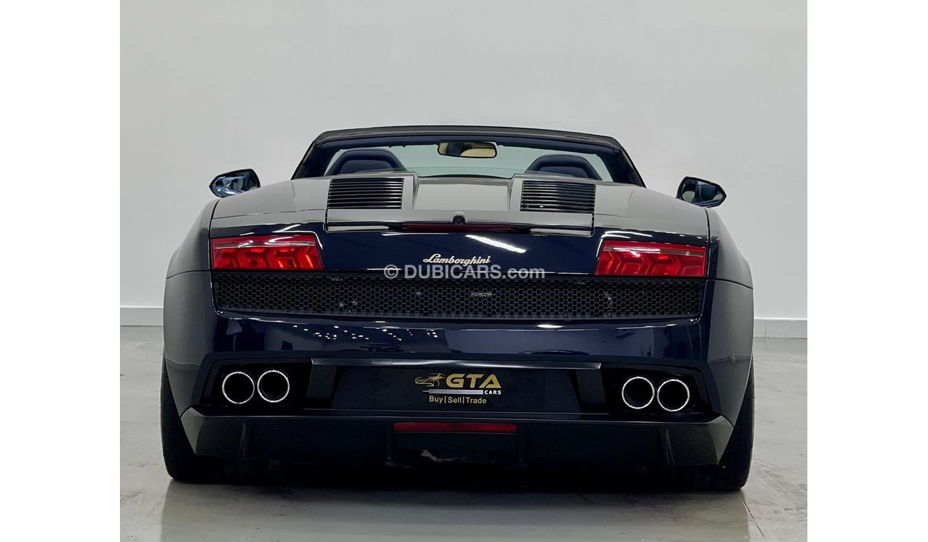 Lamborghini Gallardo LP550-2 2013 Lamborghini Gallardo LP-550-2, Lamborghini Service History, GCC